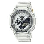 Reloj-Casio-G-Shock-GA-2140RX-7ADR