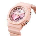Reloj-Casio-G-shock-GMA-P2100SG-4ADR