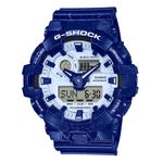 GA-700BWP-2ADR